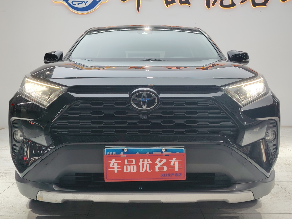 Toyota RAV4 2021 car image #2