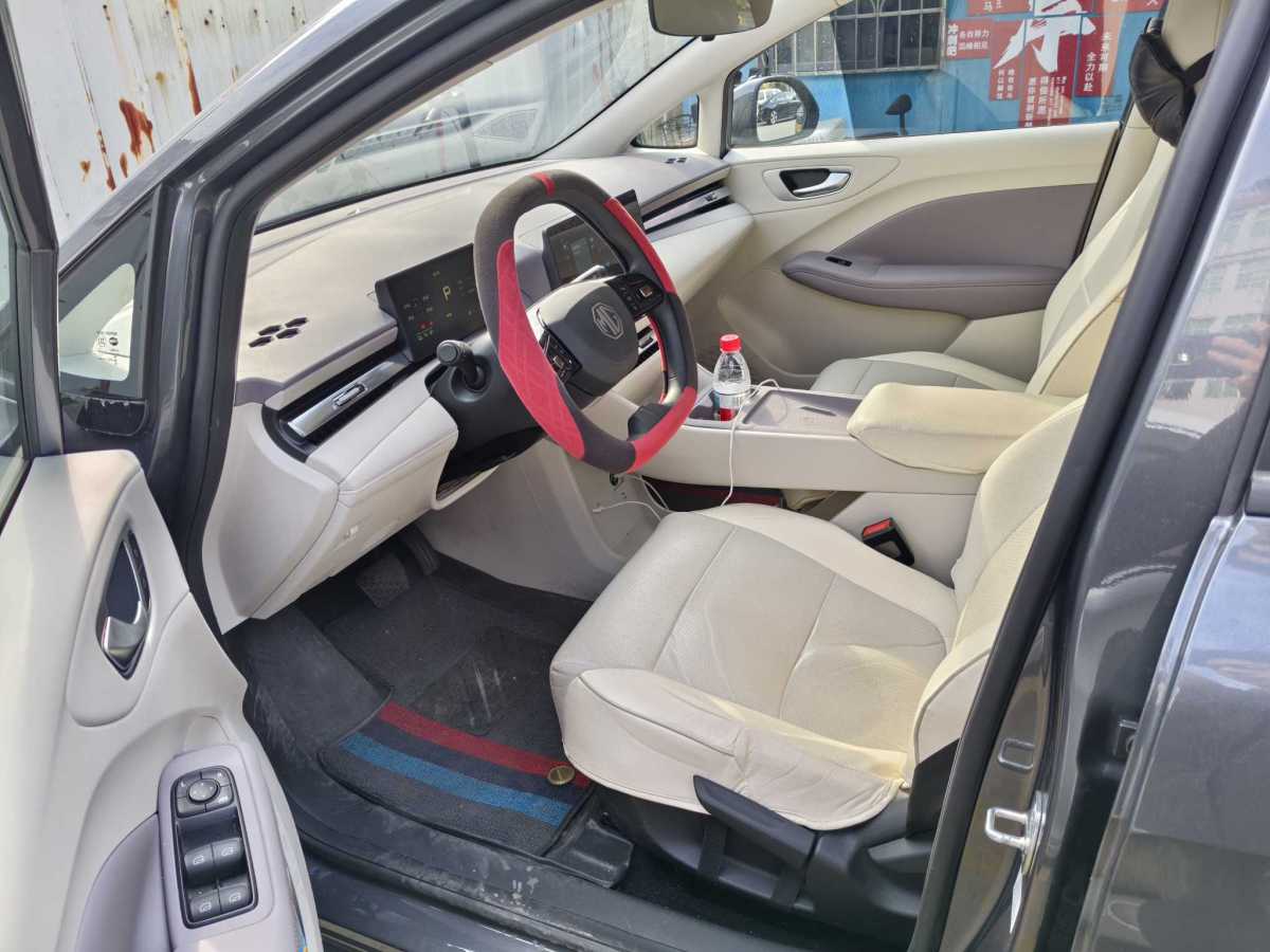 MG Cyberster 2025 immagine di auto #2