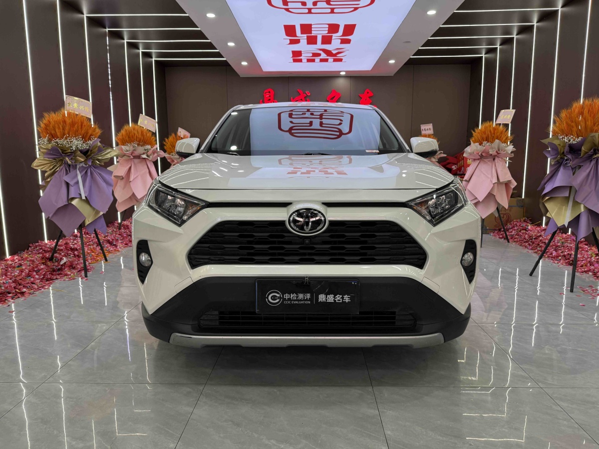 Toyota RAV4 2021 #2 Toyota RAV4 2021 car image #2
