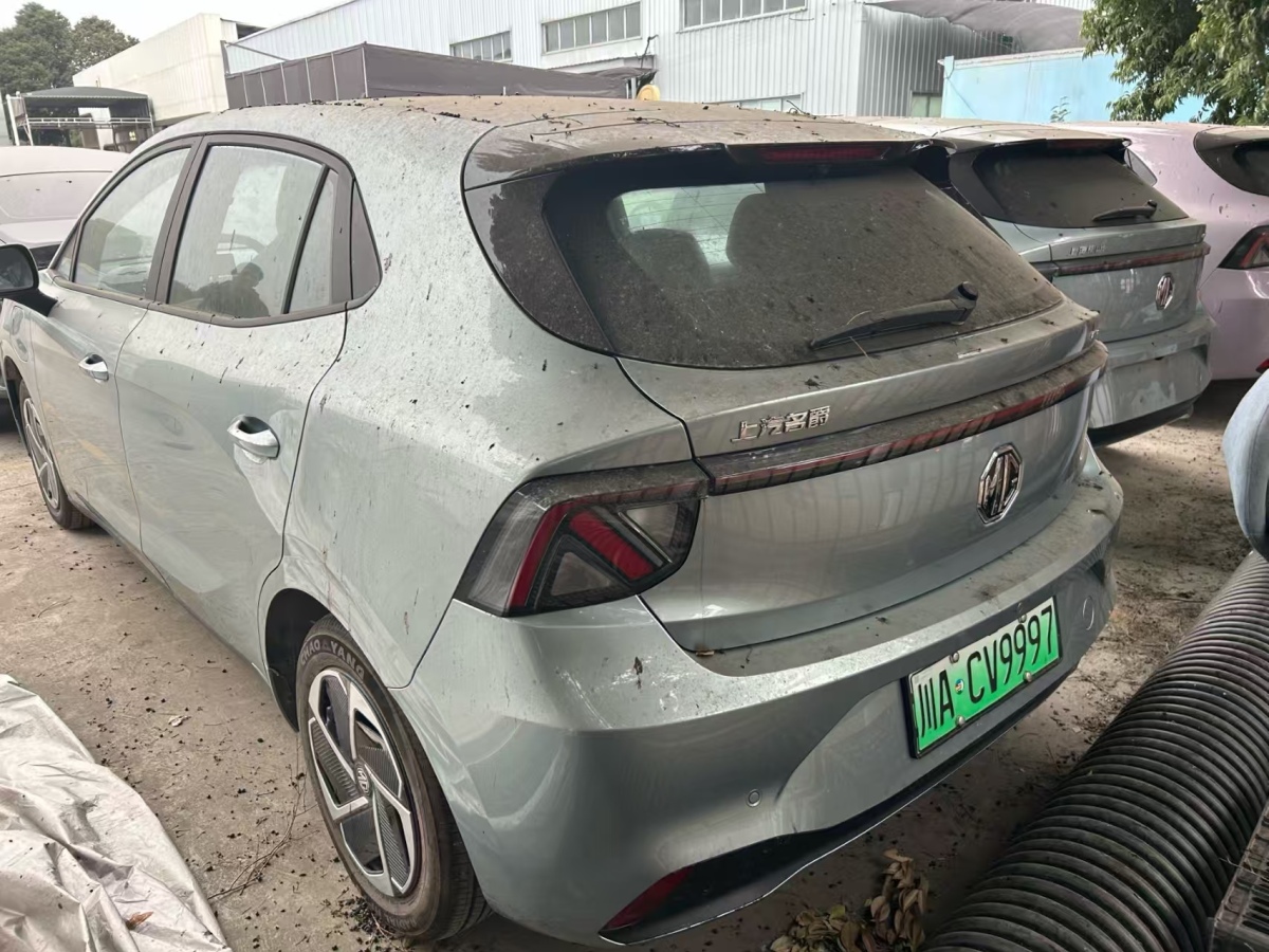 MG Cyberster 2025 car image #2