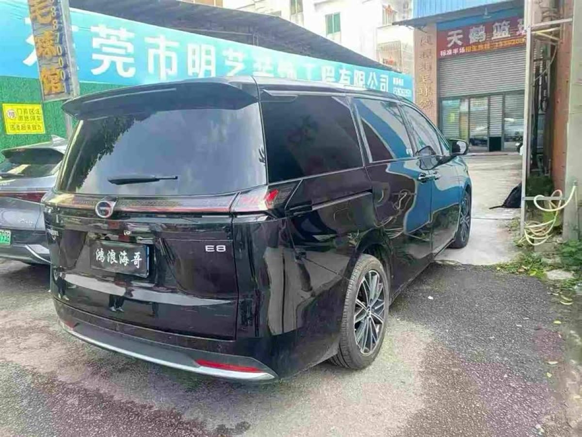 GAC Trumpchi E8 2025 car image #2