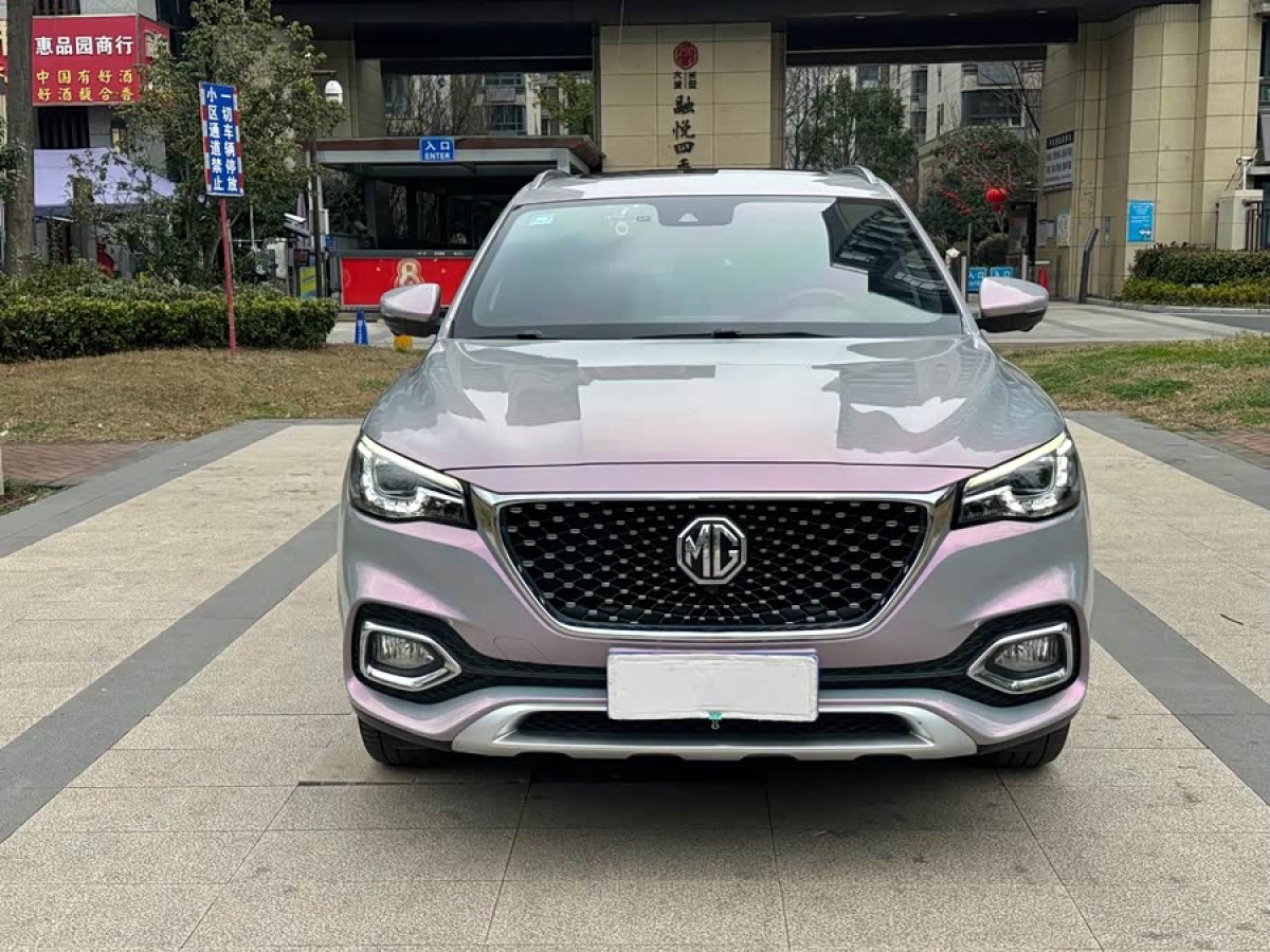 MG HS 2020 image de voiture #2