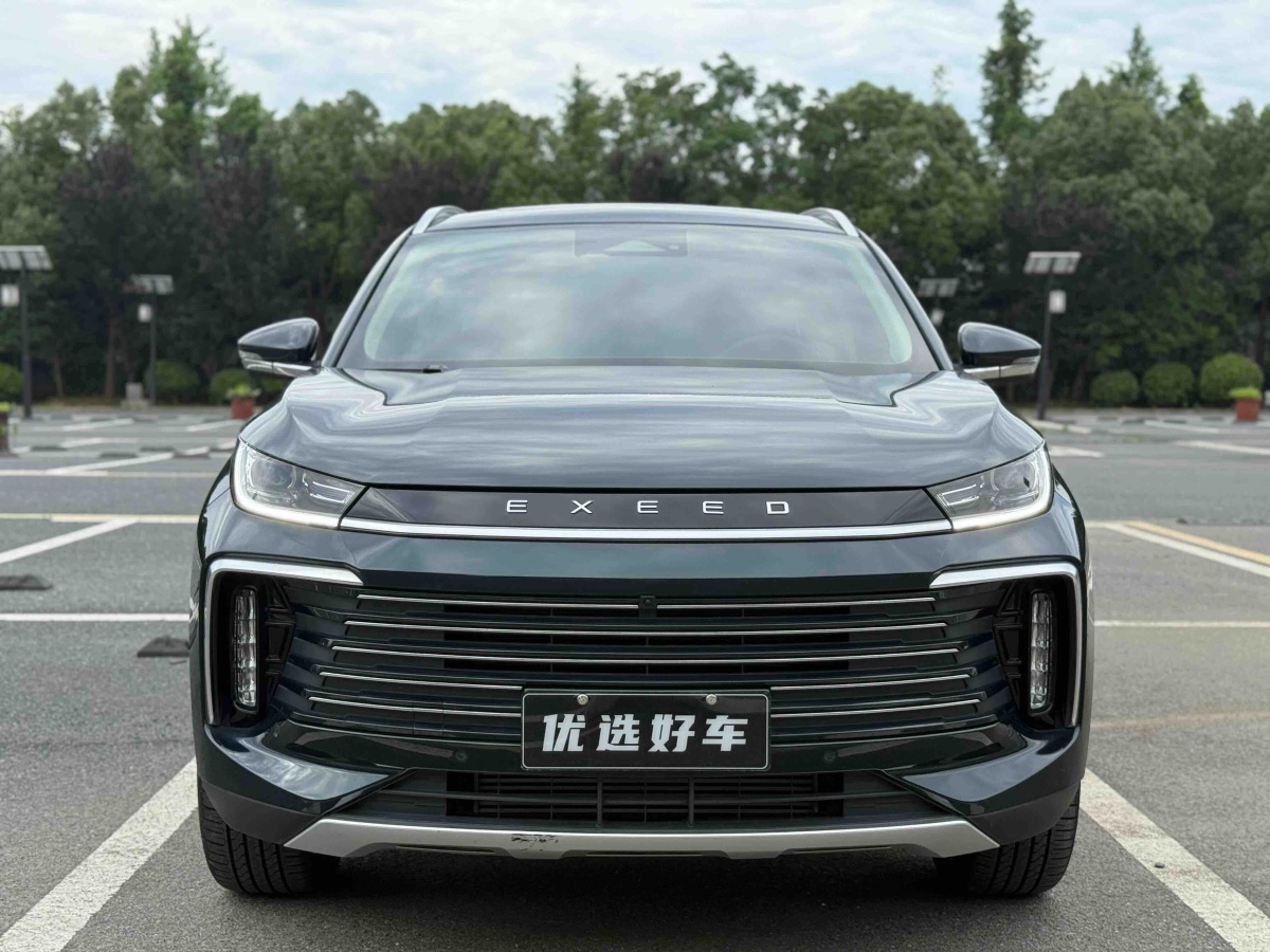Exceed 2023 #2 Exceed 2023 car image #2
