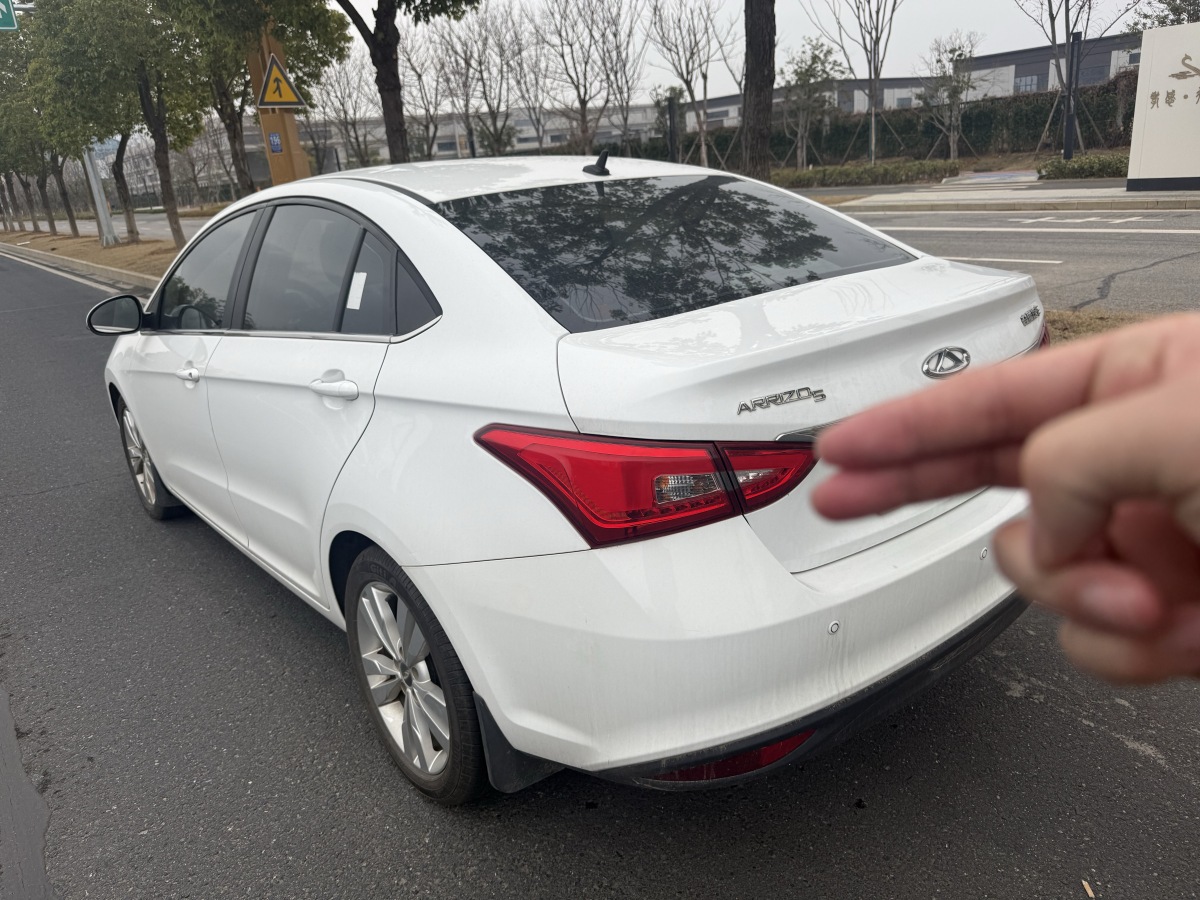 Chery Arrizo 5 2018 car image #2