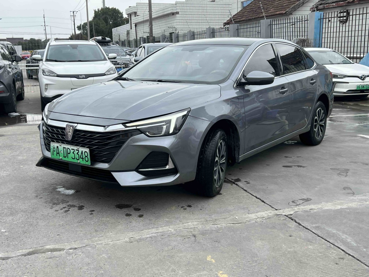 Roewe i6 MAX New Energy 2021 imagen de coche #2