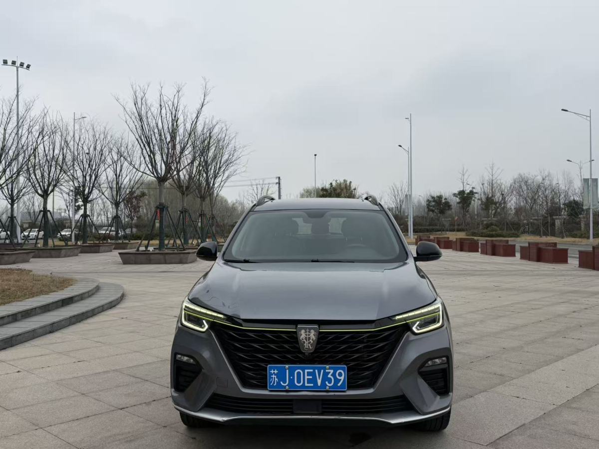 Roewe RX5 2021 image de voiture #2