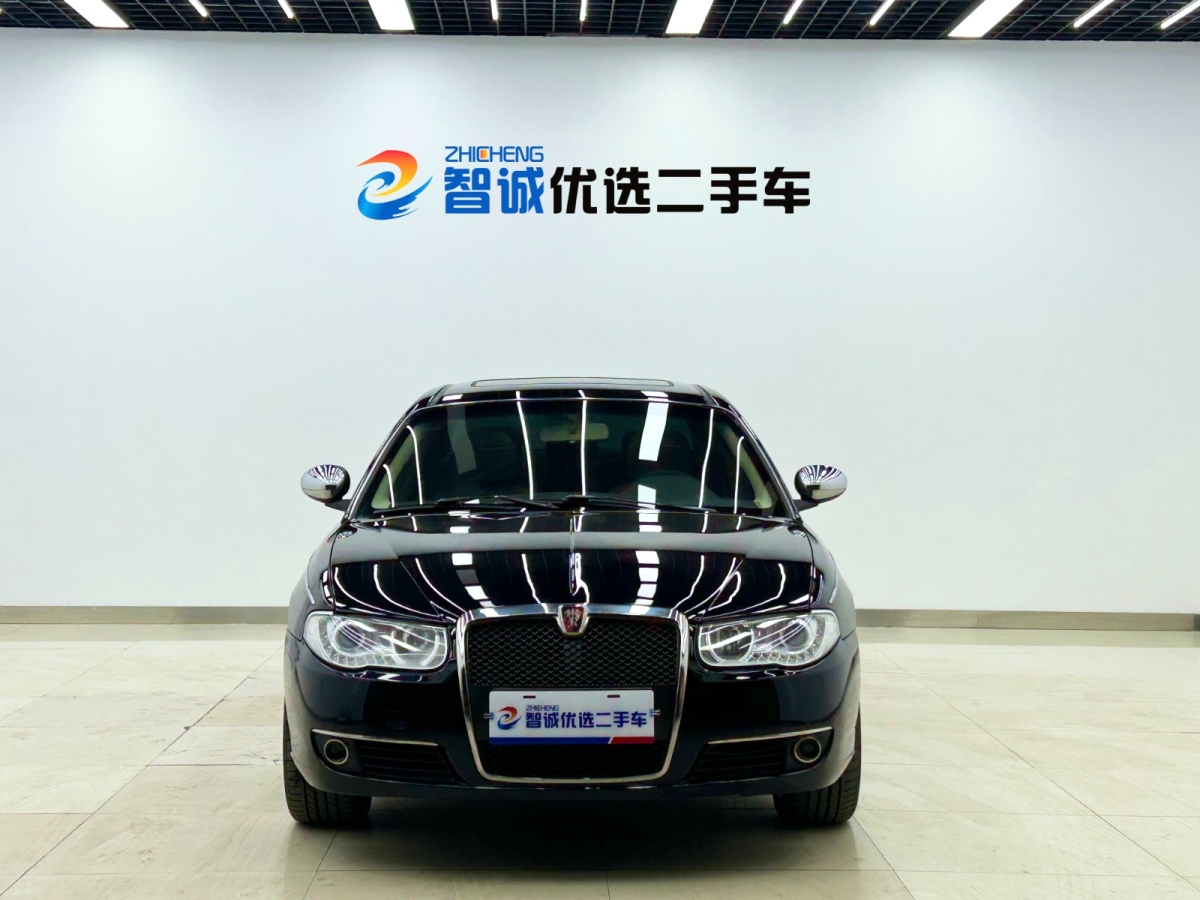 Roewe 750 2014 imagen de coche #2