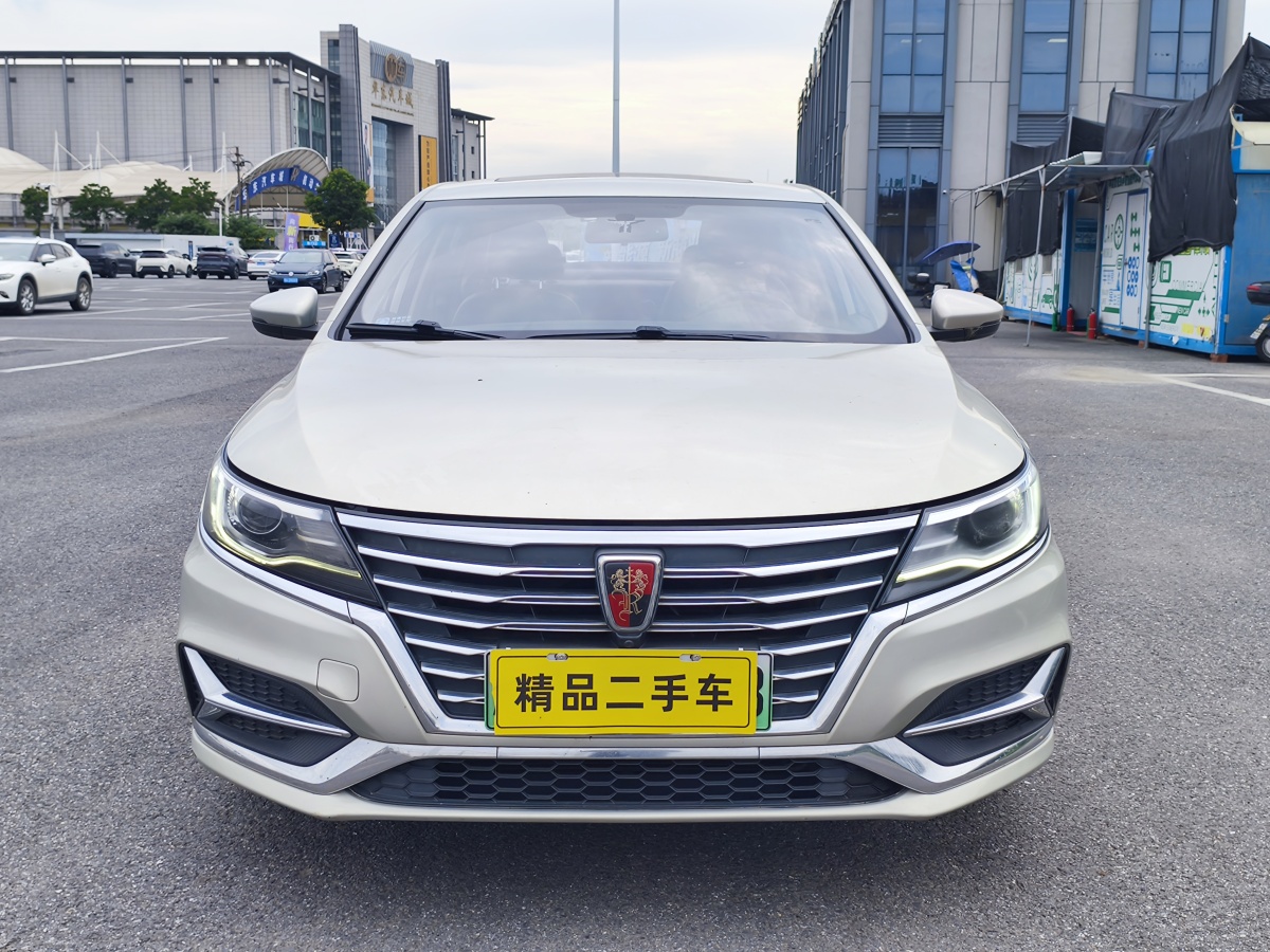 Roewe i6 New Energy 2018 car image #2