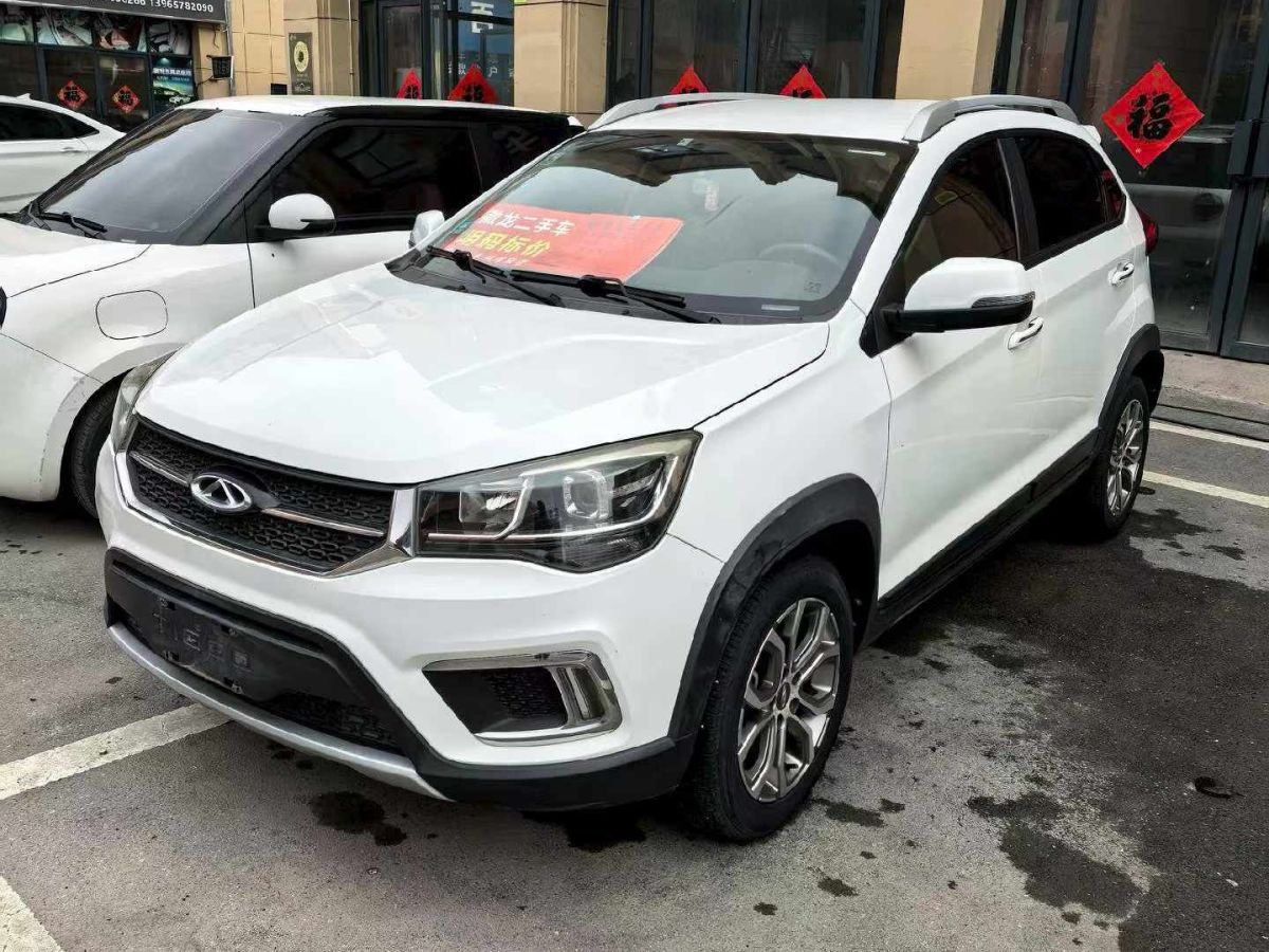 Chery Tiggo 3x 2016 car image #2