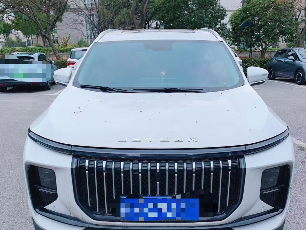 Exceed X90 PRO 2023 car image #2