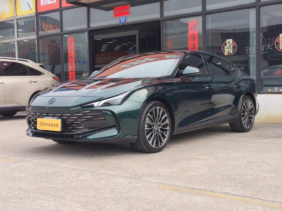 MG 7 2025 imagem de carro #2