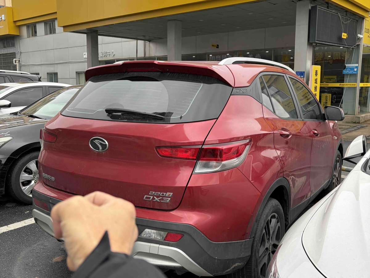 东南 东南DX3 2019 汽车图片 #2