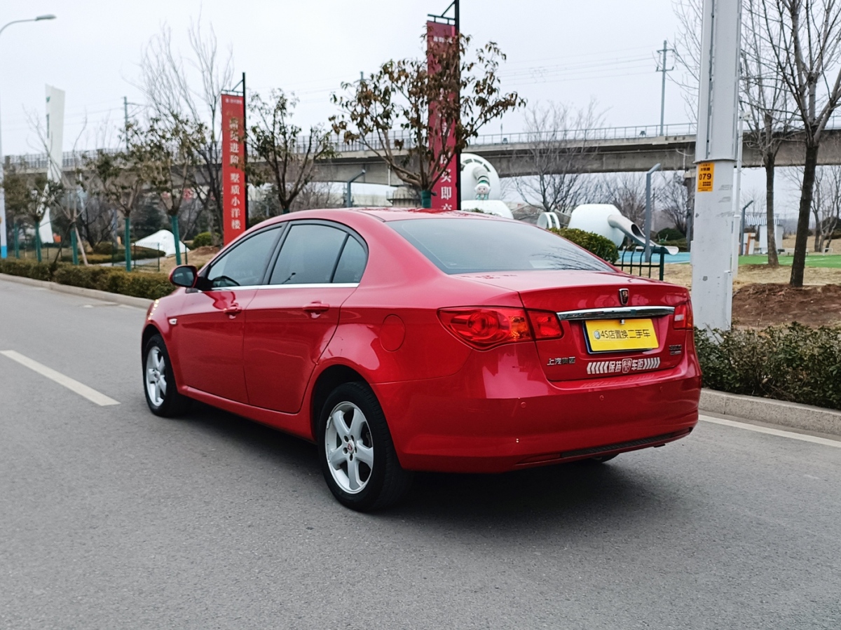 荣威 荣威350 2013 汽车图片 #2