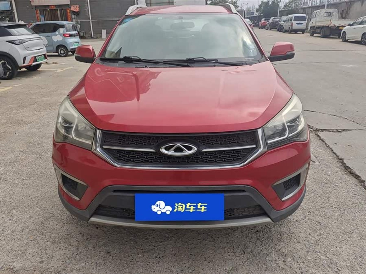 Chery 2017 #2 Chery 2017 car image #2
