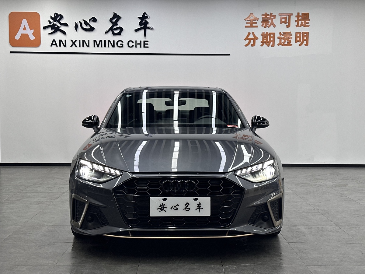 奥迪 奥迪A4L 2024 汽车图片 #2