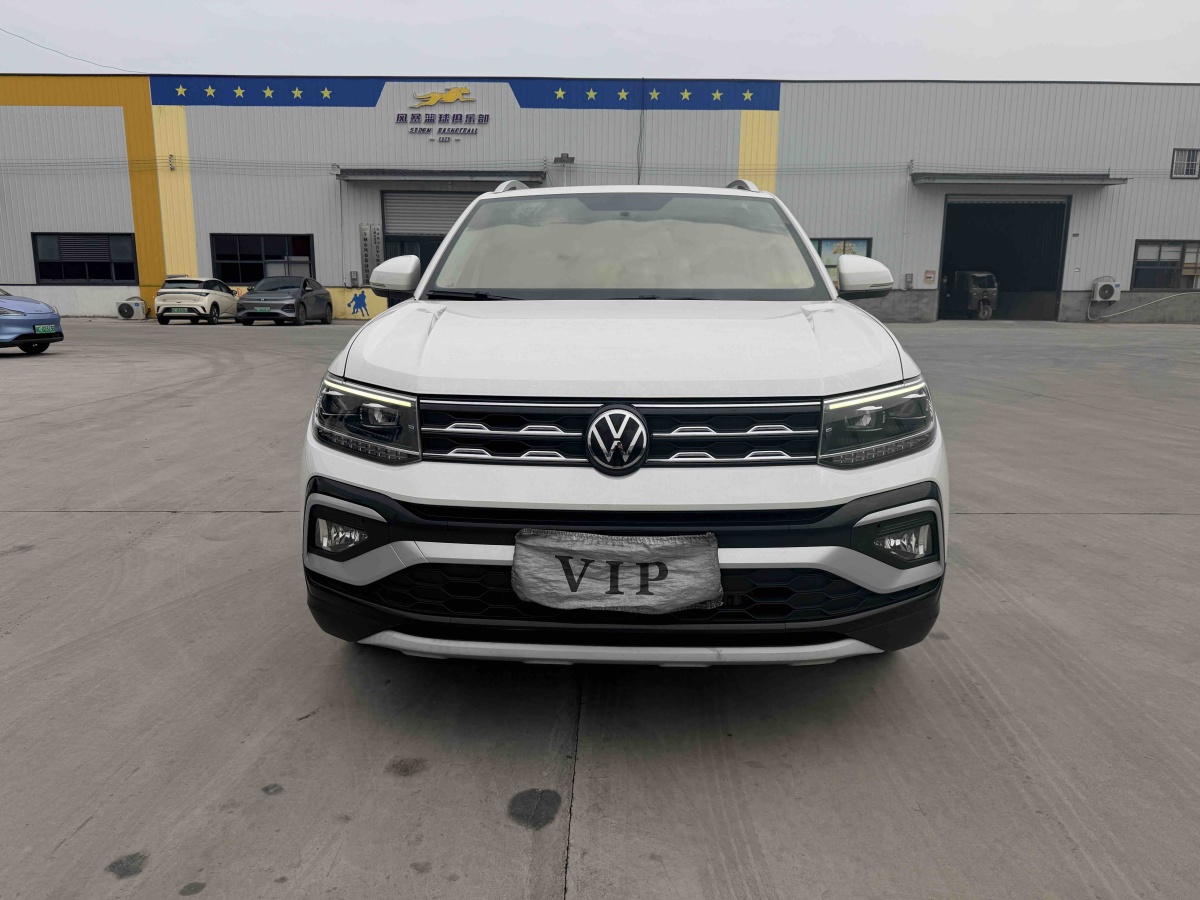 Volkswagen T-Cross 2022 #2 Volkswagen T-Cross 2022 car image #2