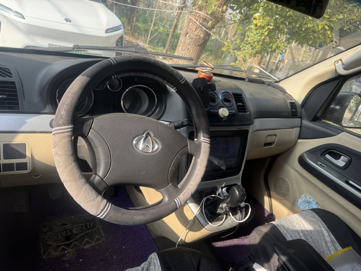 Changan 2017 #2 Changan 2017 car image #2