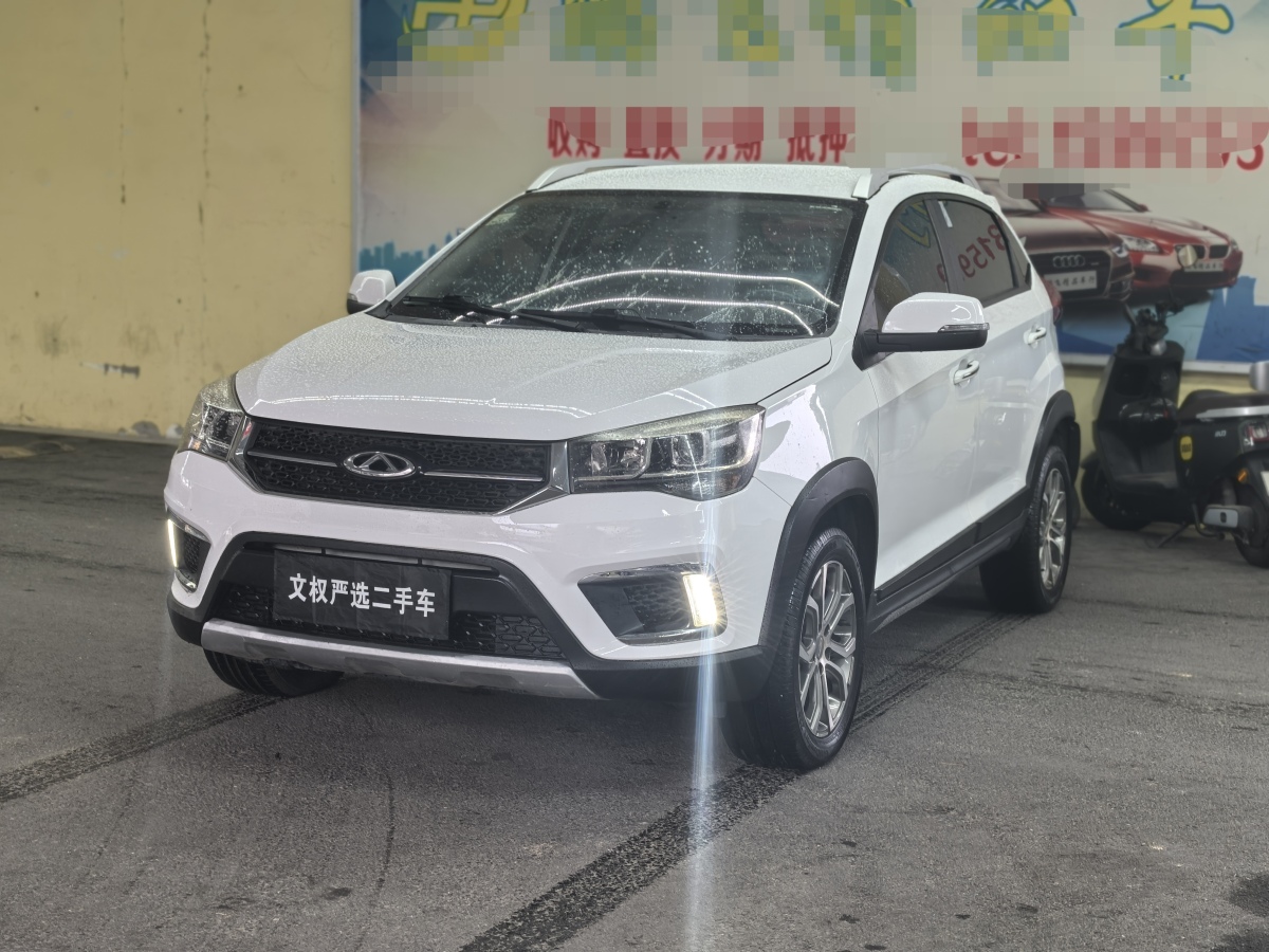 Chery 2016 #2 Chery 2016 car image #2