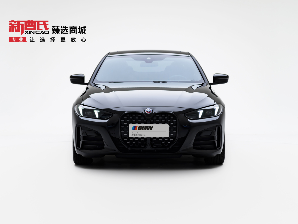 BMW 4 Series 2024 car image #2