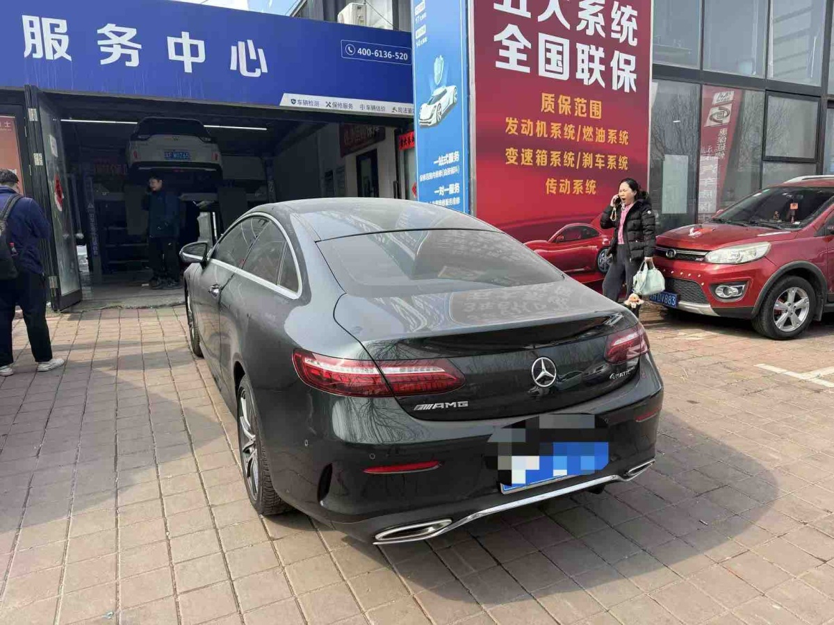 Mercedes-Benz E Class (Imported) 2023 immagine di auto #2