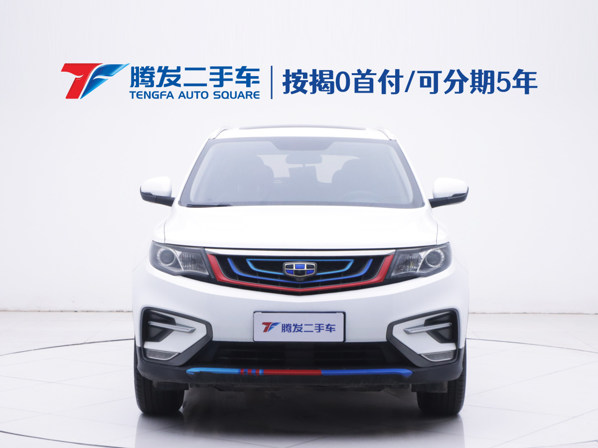 GEELY Boyue 2018 immagine di auto #2