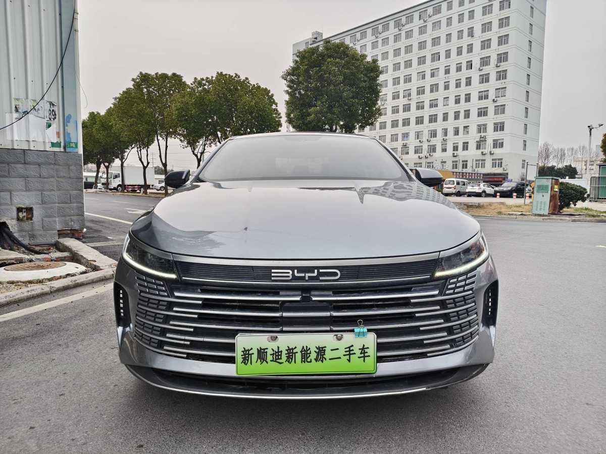 BYD Destroyer 05 2023 car image #2