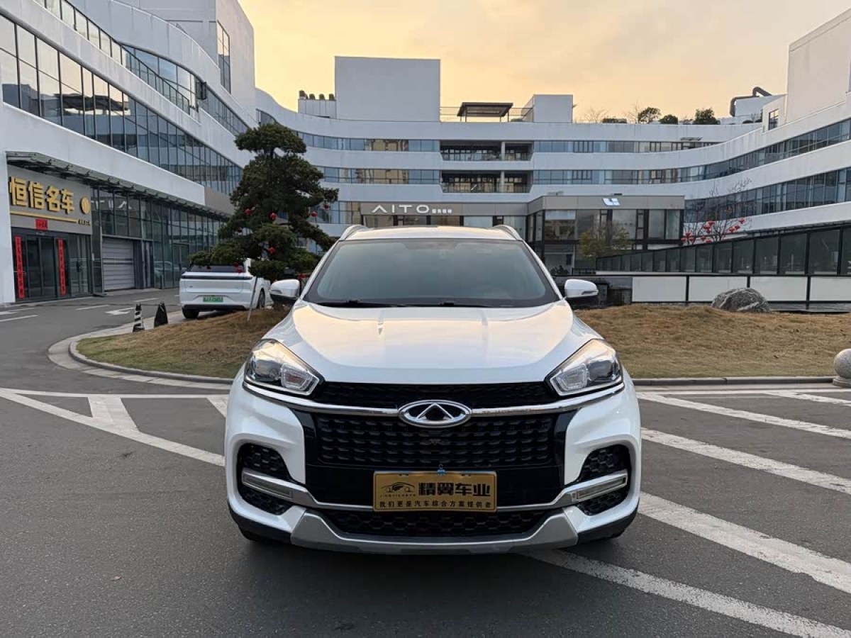 Chery Tiggo 8 2020 car image #2