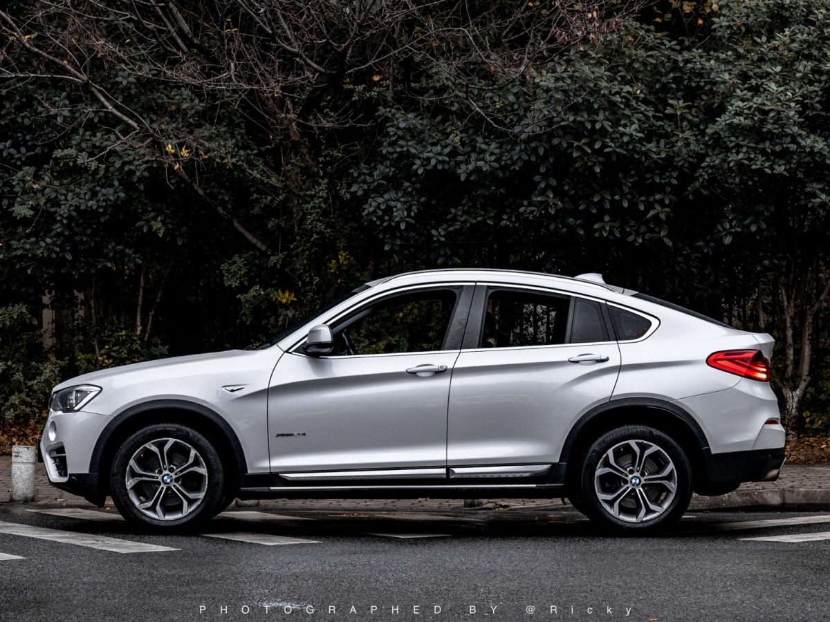 BMW 2015 car image #2
