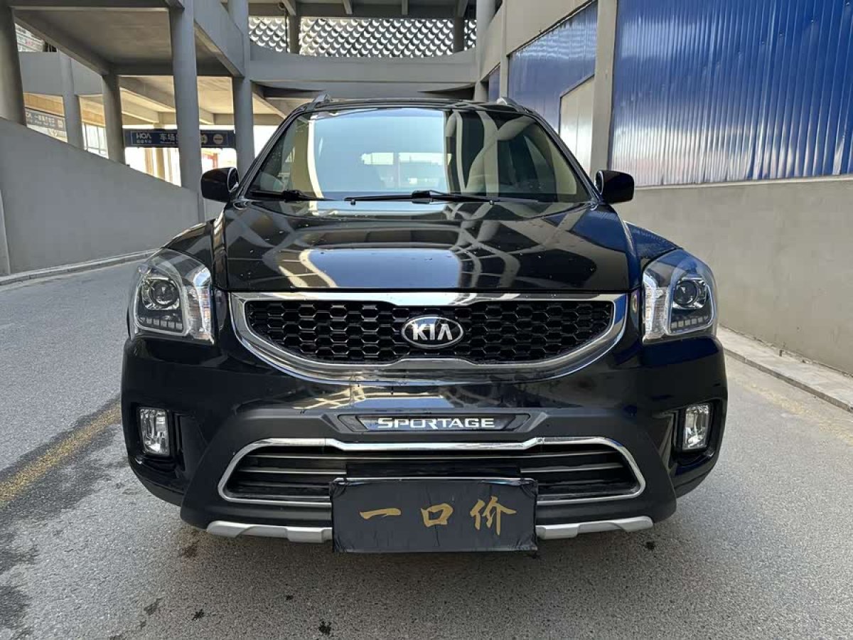 Kia 2015 #2 Kia 2015 car image #2