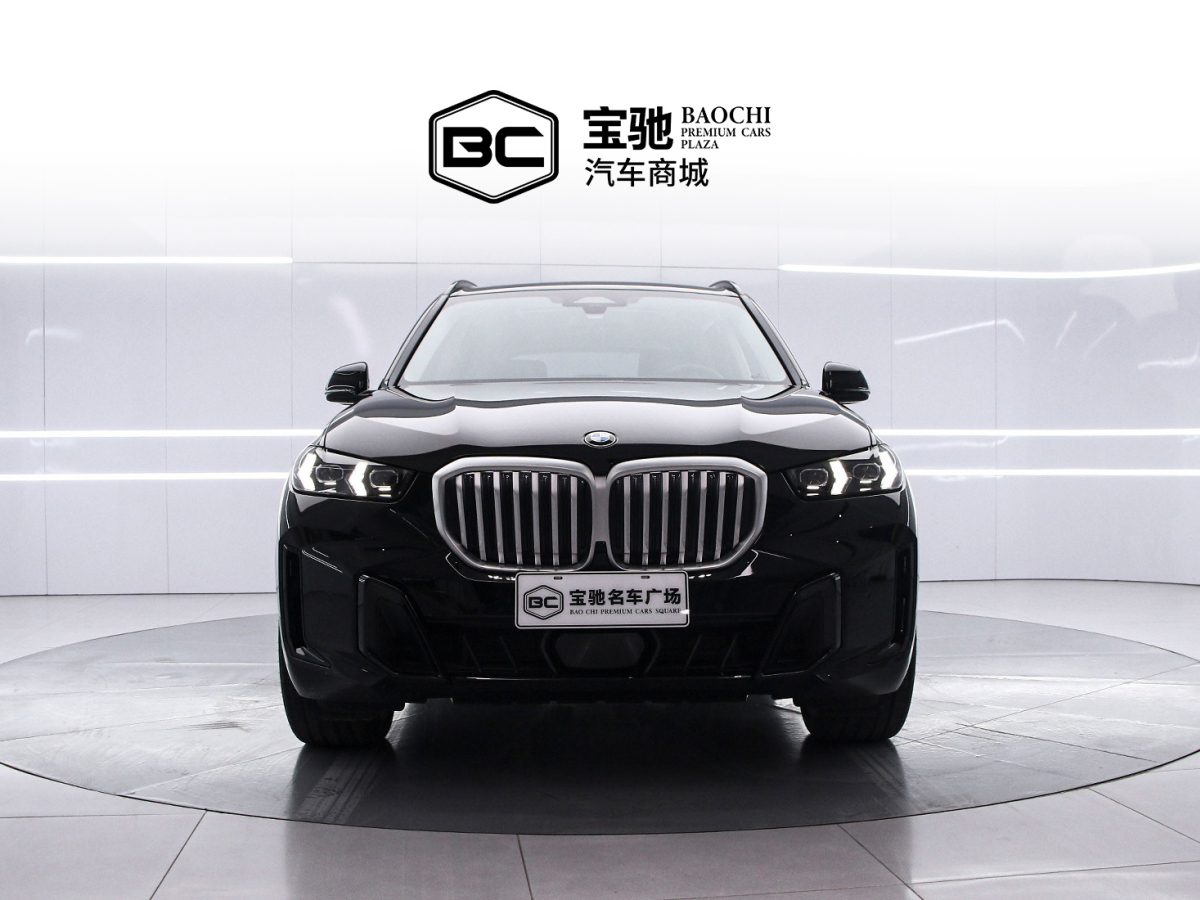 BMW X5 2025 immagine di auto #2