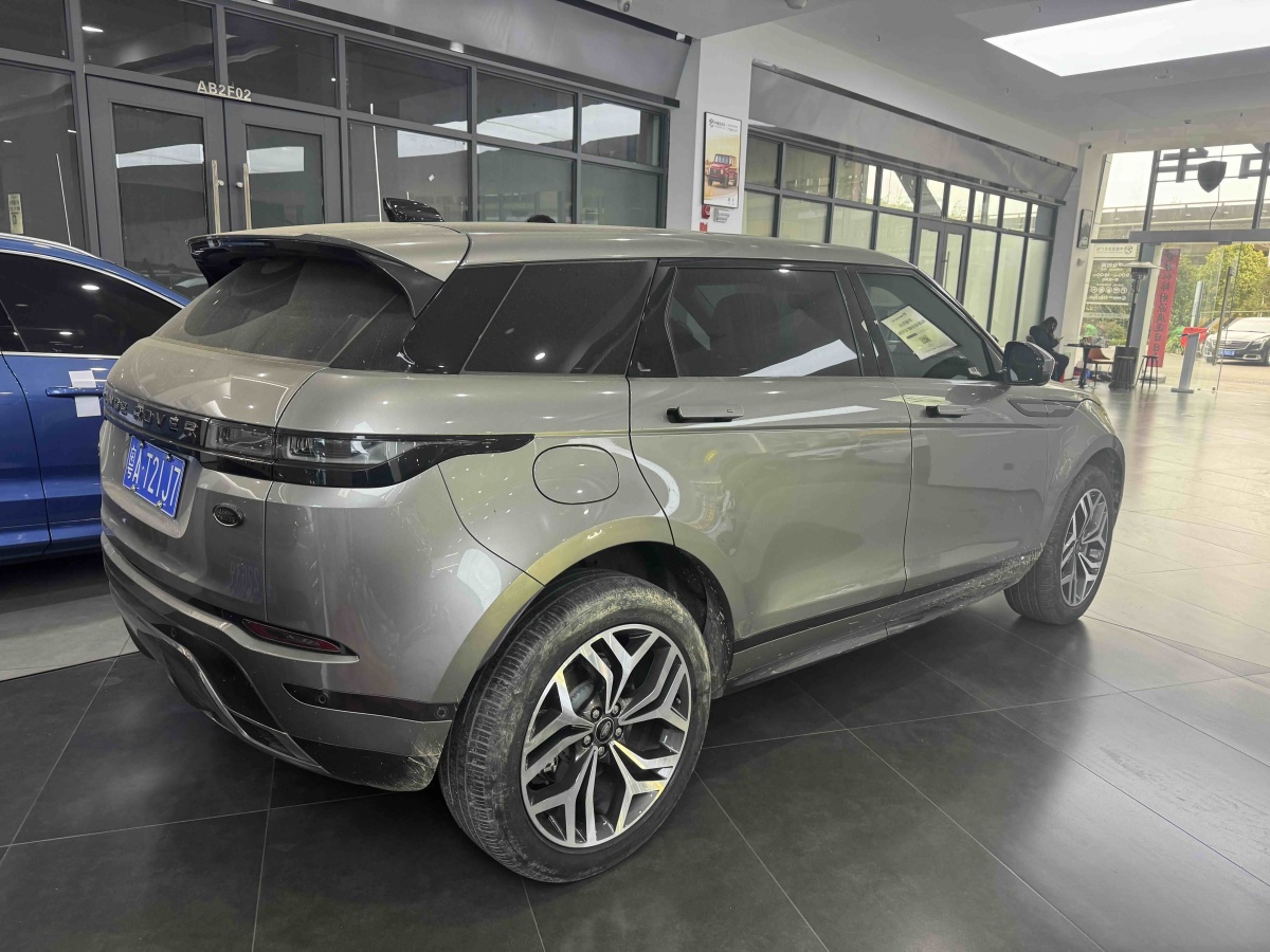 Chery 2021 car image #2