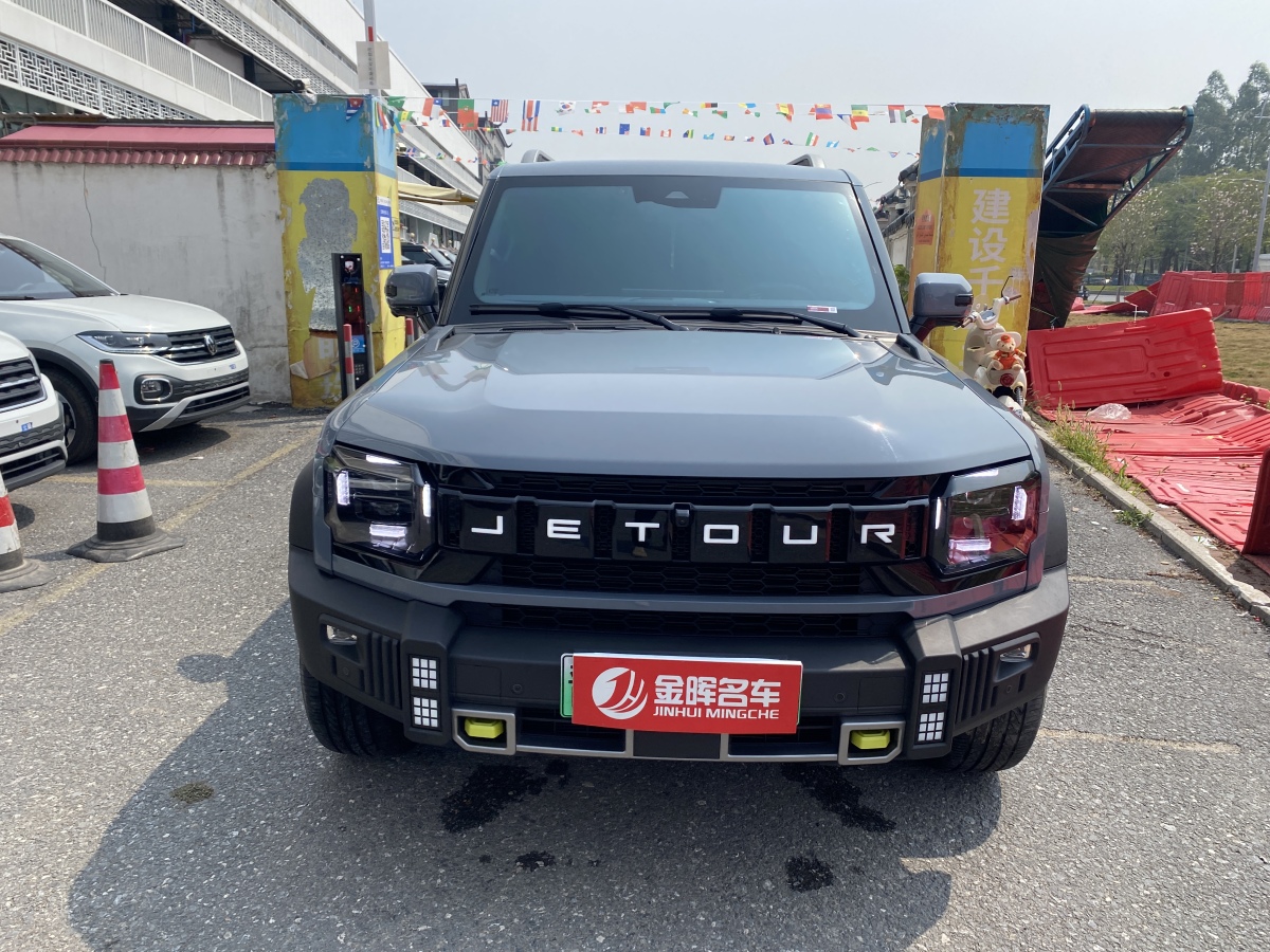 Jetour Shanhai T2 2025 #2 Jetour Shanhai T2 2025 image de voiture #2