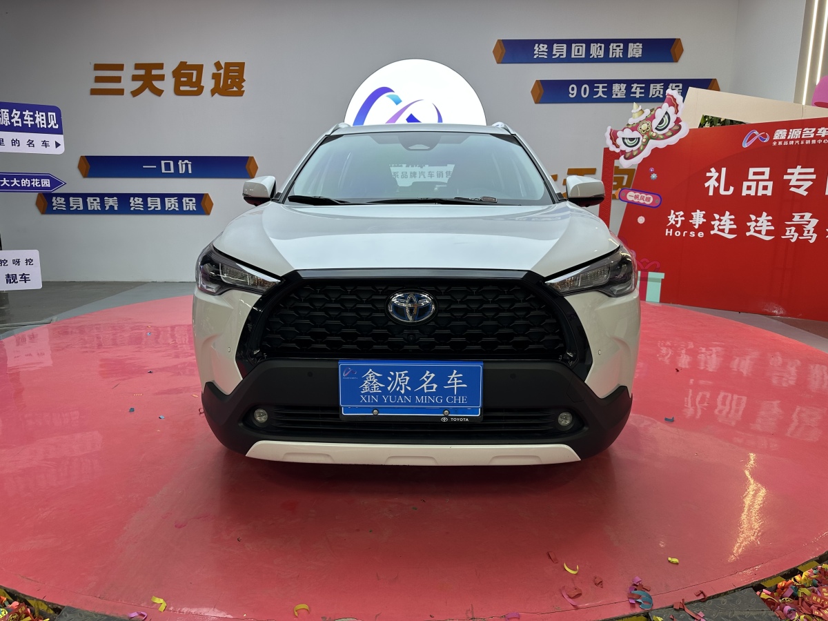 Toyota Corolla Cross 2023 car image #2