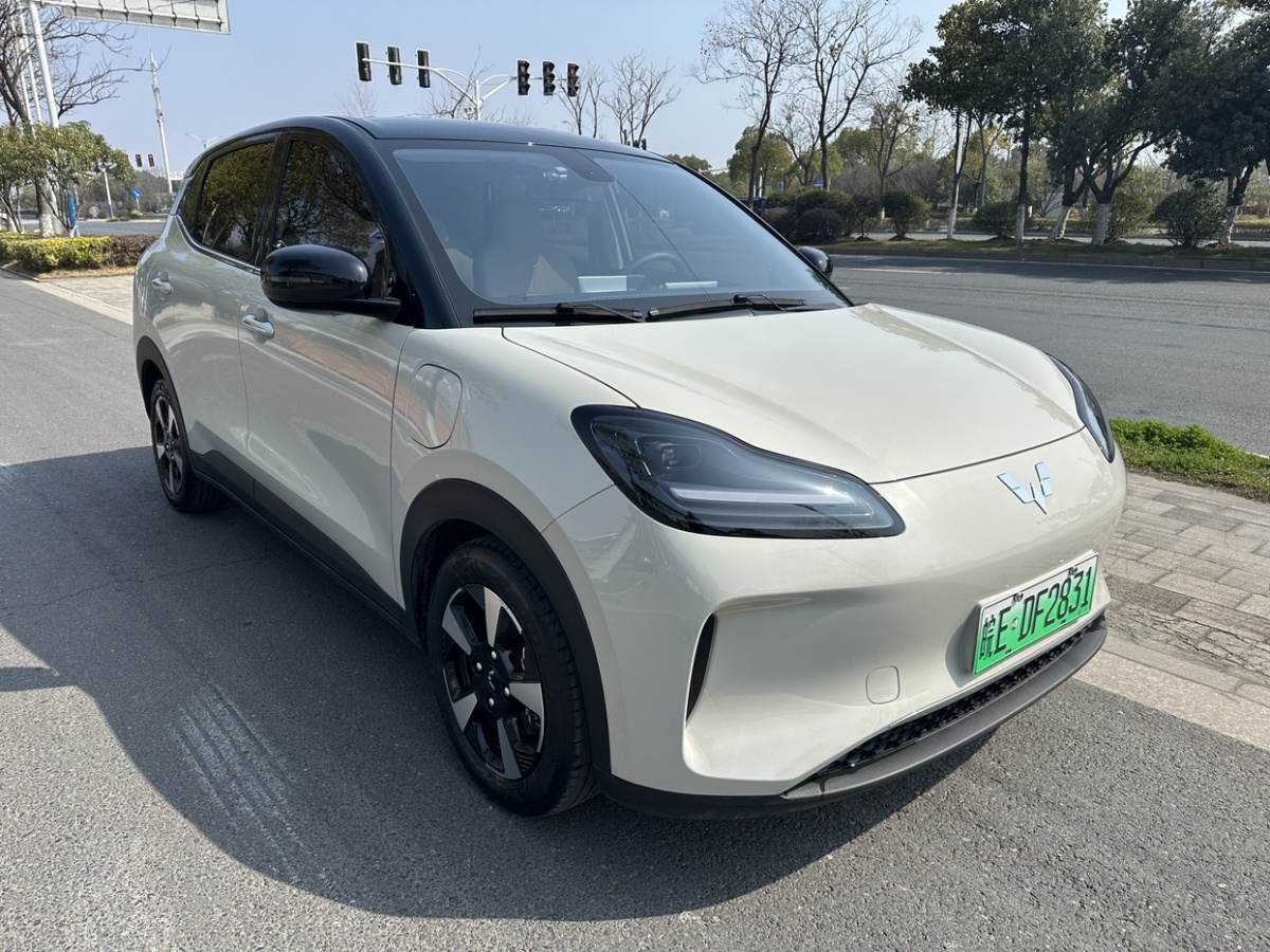 Wuling Binguo PLUS 2025 image de voiture #2