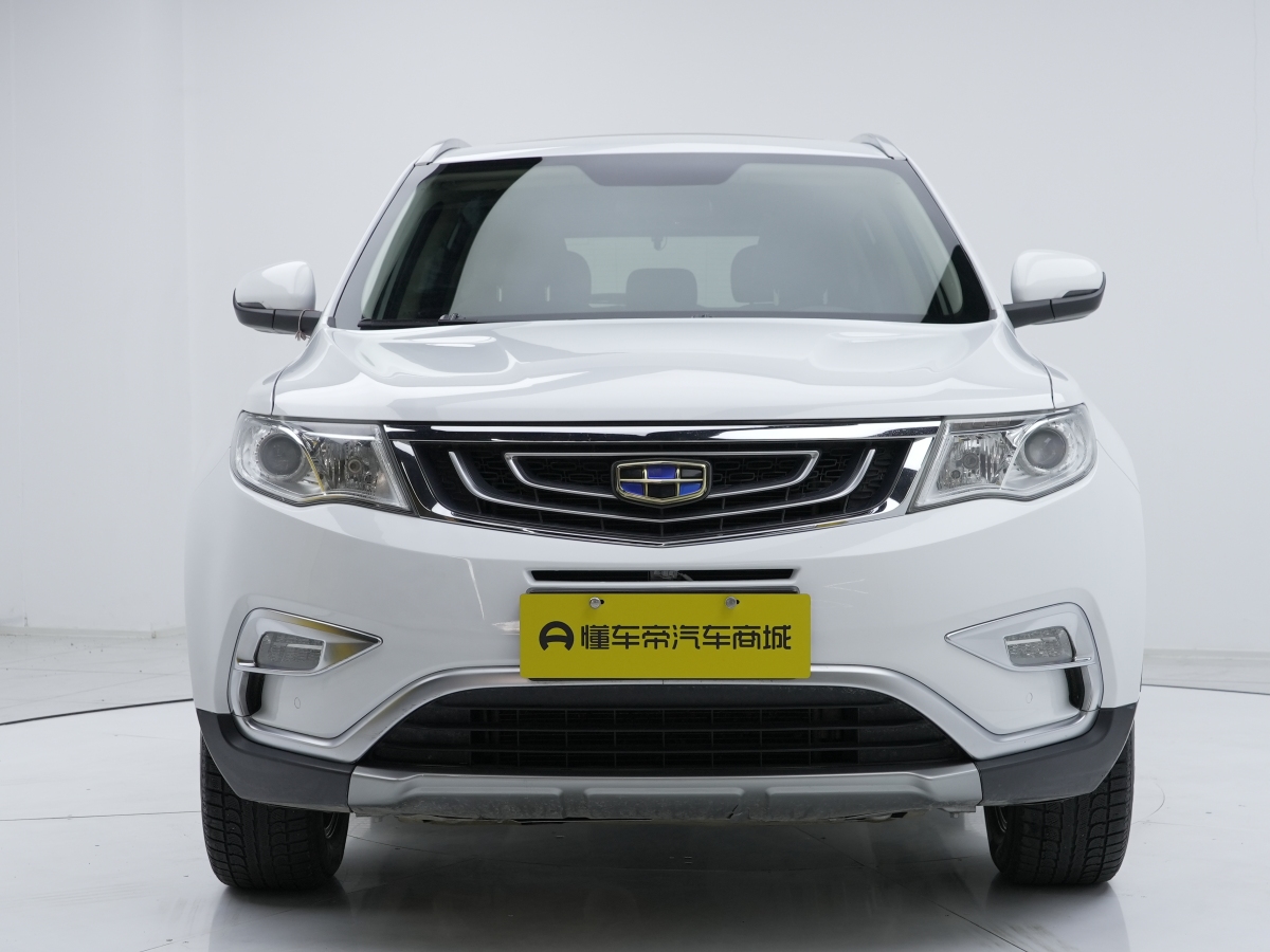 GEELY Boyue 2017 immagine di auto #2