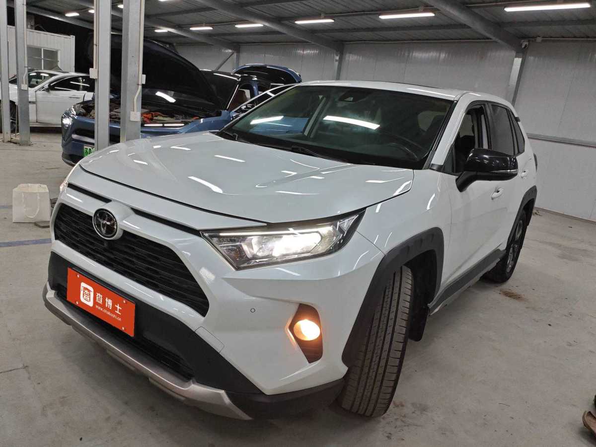 Toyota RAV4 2022 #2 Toyota RAV4 2022 car image #2
