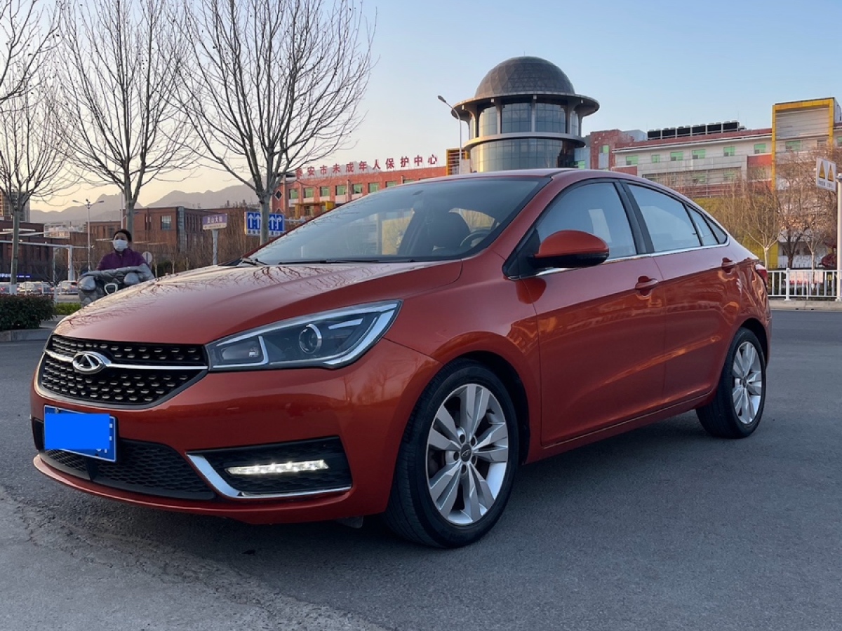 Chery Arrizo 5 2017 #2 Chery Arrizo 5 2017 car image #2