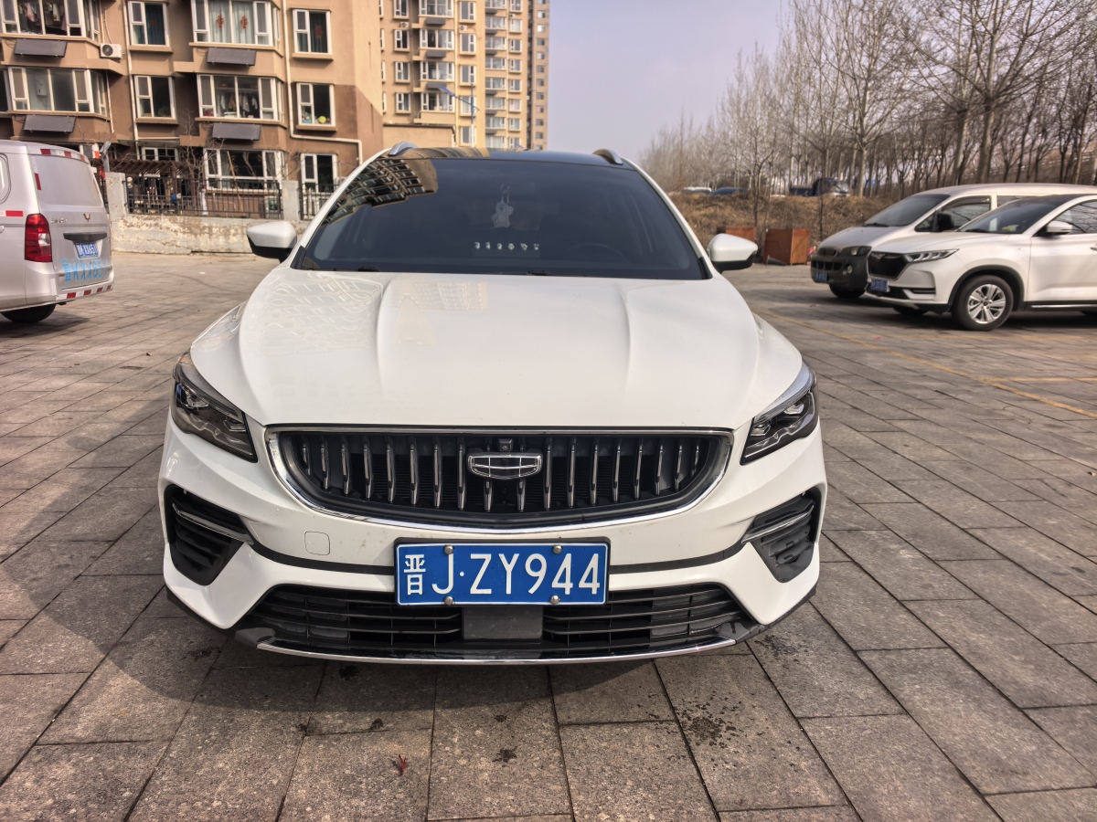 GEELY Emgrand S 2021 imagem de carro #2