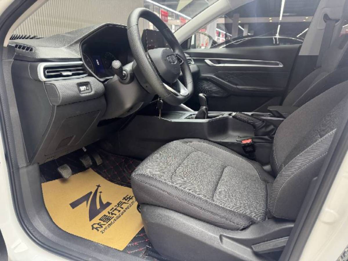 GEELY Emgrand 2025 car image #2