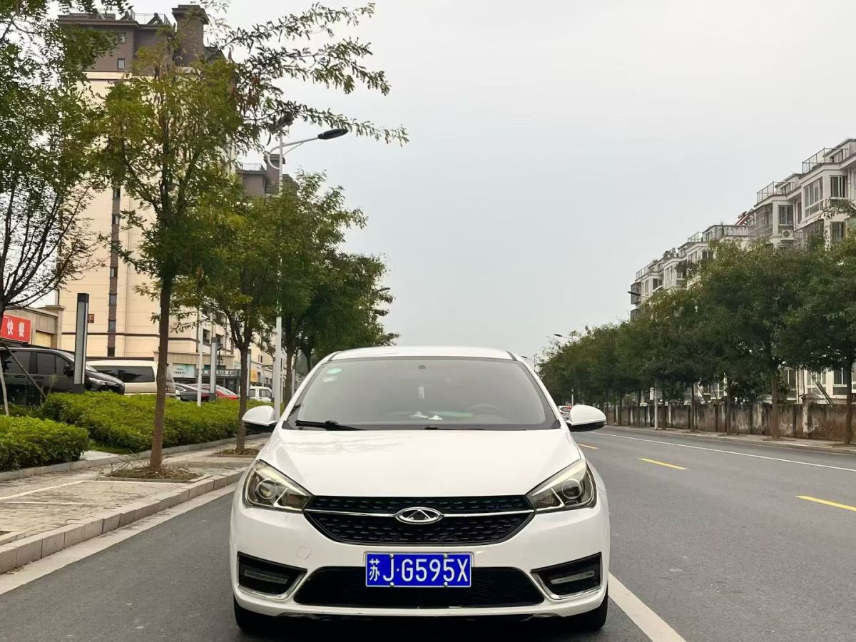 Chery Arrizo 5 2018 car image #2