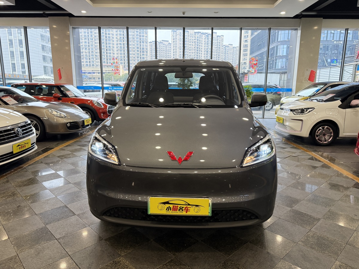 Wuling Hongguang New Energy 2025 image de voiture #2