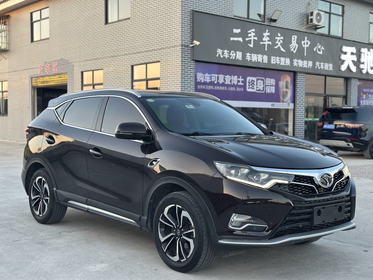 Soueast DX7 2018 imagem de carro #2