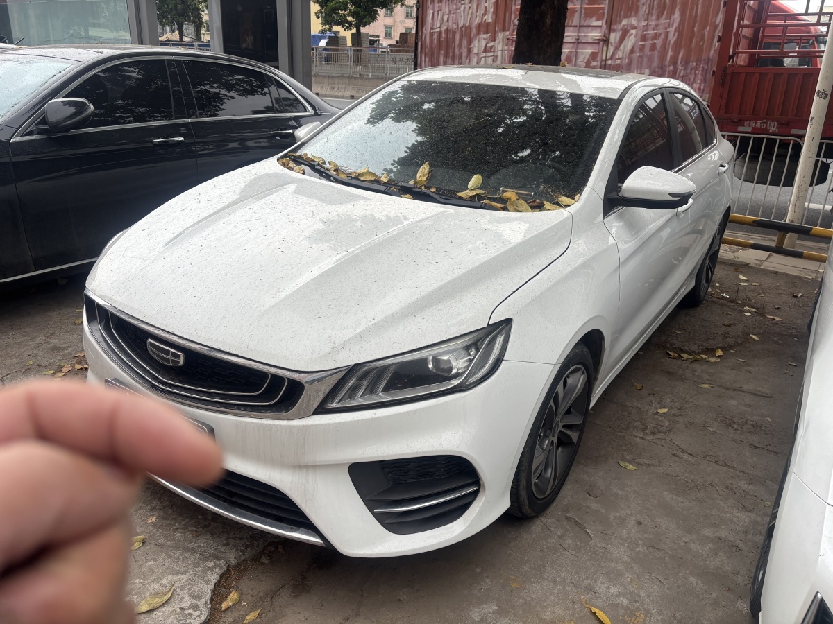 GEELY Coolray 2020 car image #2