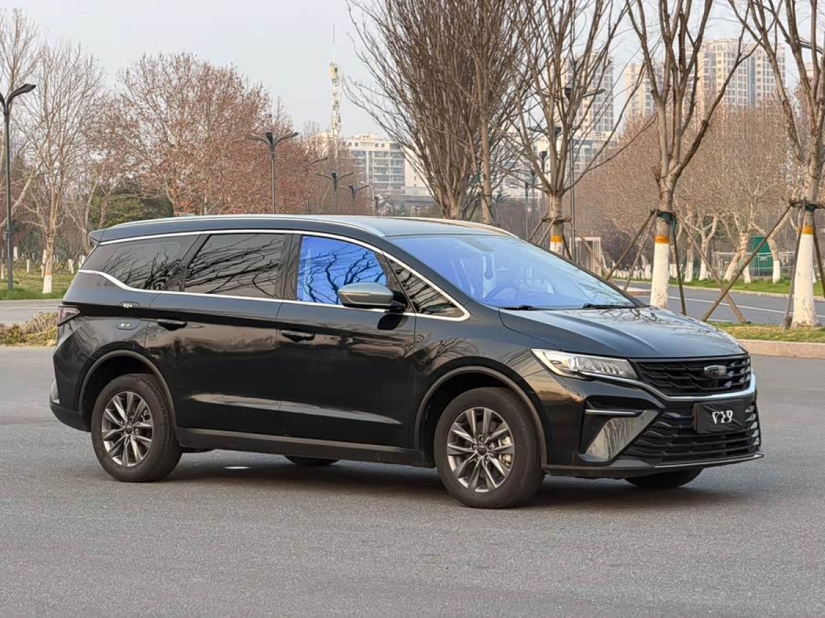 GEELY JiaJi 2023 imagen de coche #2