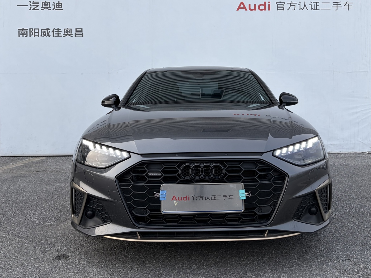 奥迪 奥迪A4L 2024 汽车图片 #2