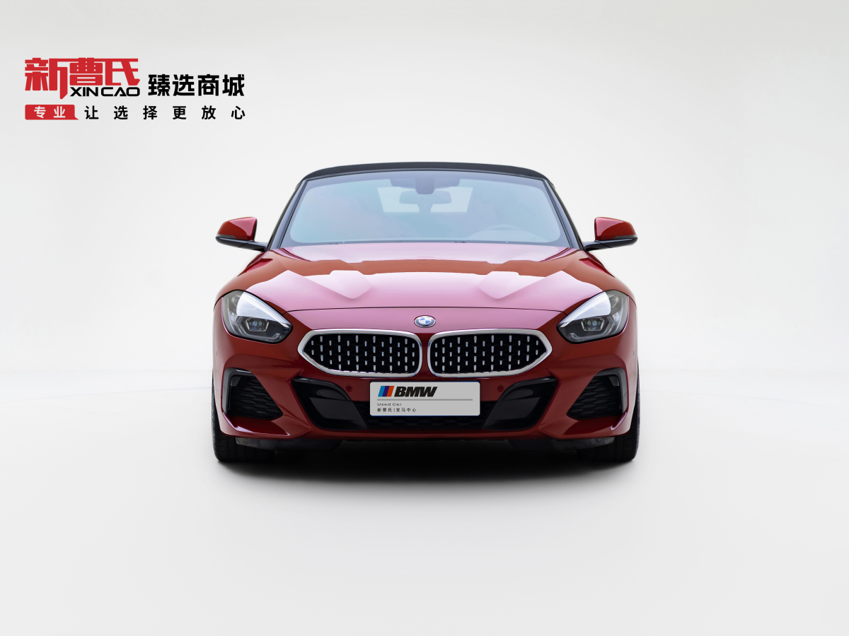 BMW Z4 2020 car image #2