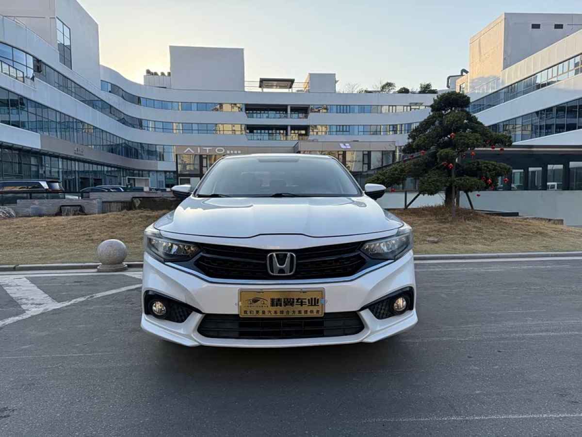 Honda Envix 2019 car image #2