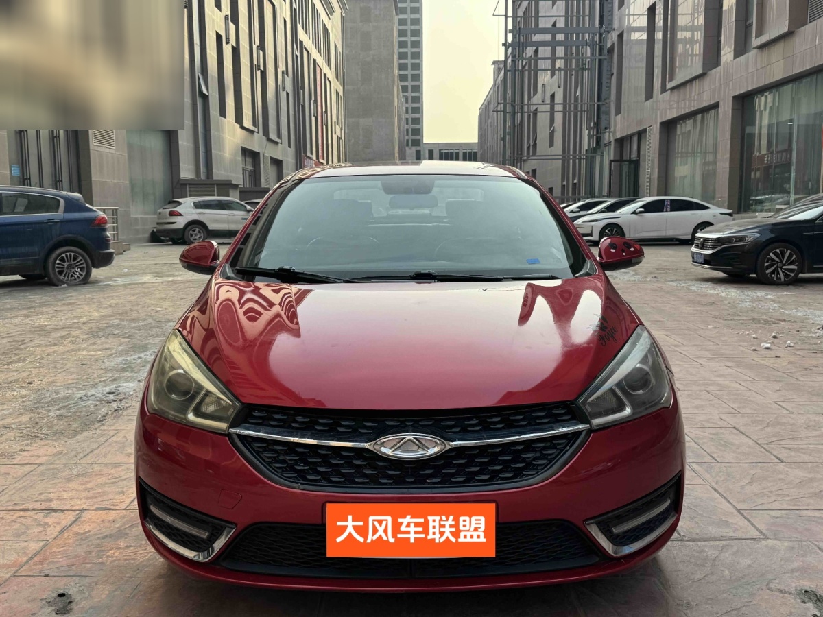 Chery Arrizo 5 2017 car image #2
