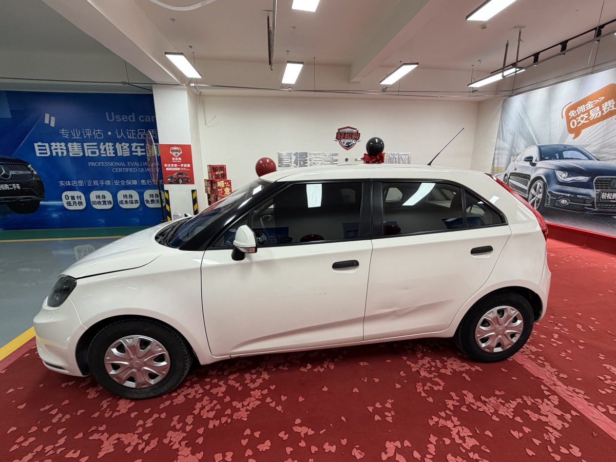 MG 3 2015 immagine di auto #2