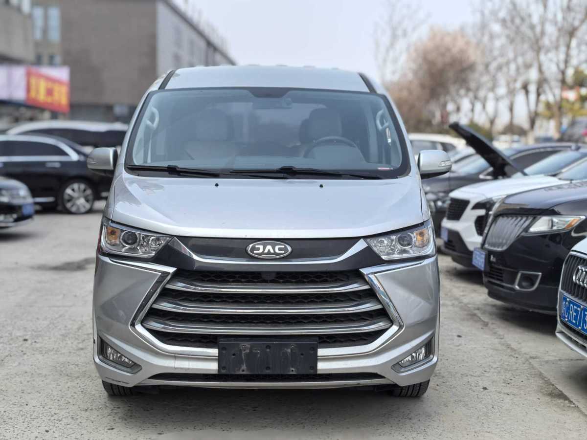 JAC 2021 car image #2